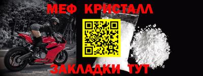 наркотики Малоярославец