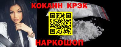каннабис Мариинск