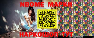наркотики Малоярославец