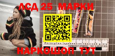 наркотики Малоярославец