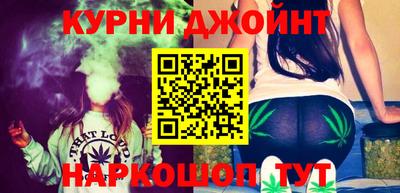 мефедрон VHQ Малгобек