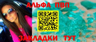 наркотики Малоярославец