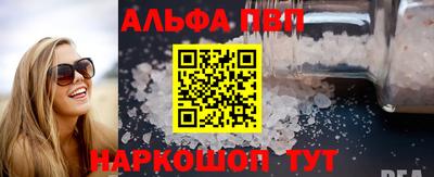 наркотики Малоярославец