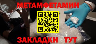 наркотики Малоярославец