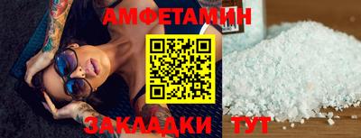 наркотики Малоярославец