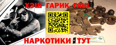 наркотики Малоярославец