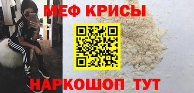 наркотики Малоярославец